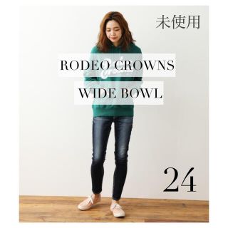 ロデオクラウンズワイドボウル(RODEO CROWNS WIDE BOWL)のRODEO CROWNS WIDE BOWL スキニー ロデオクラウンズ(スキニーパンツ)