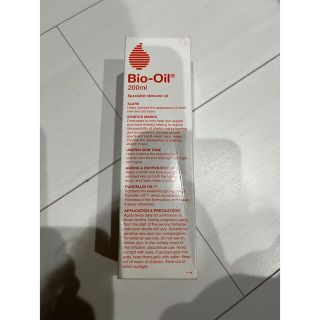 バイオイル(Bioil)のBio Oil 新品未使用　200ml(オイル/美容液)