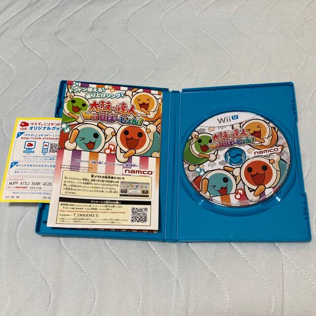 Wii U(ウィーユー)の太鼓の達人 Wii U ば～じょん Wii U エンタメ/ホビーのゲームソフト/ゲーム機本体(家庭用ゲームソフト)の商品写真