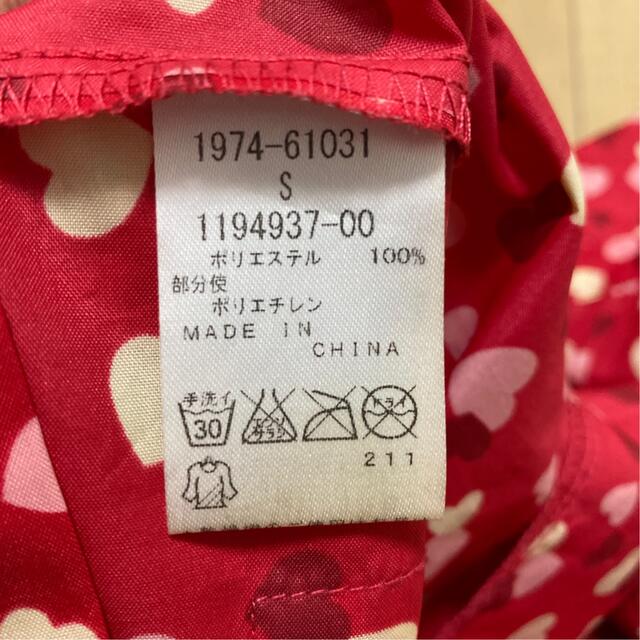 BeBe(ベベ)のBeBe レインコート 女の子 85〜95 キッズ/ベビー/マタニティのこども用ファッション小物(レインコート)の商品写真