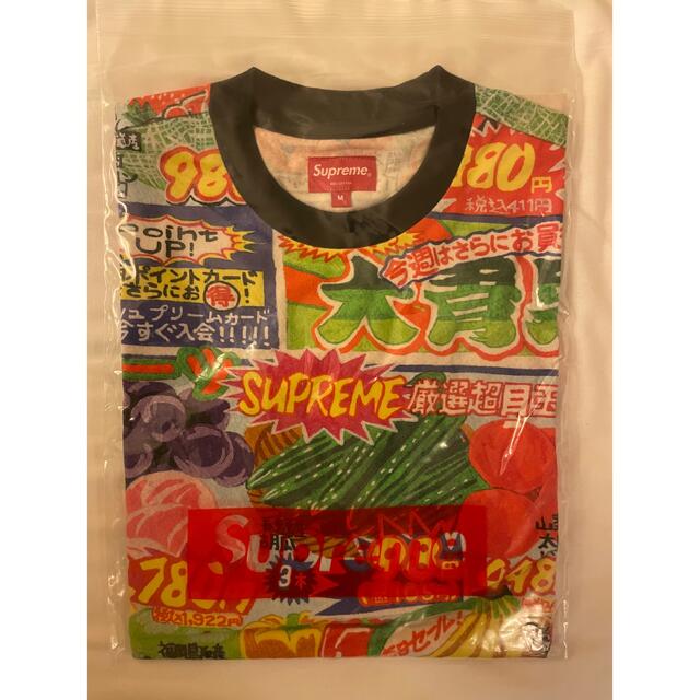 メンズ【M】supreme special offer T シュプリーム