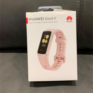 ファーウェイ(HUAWEI)のHUAWEI Band 4 スマートウォッチ(その他)