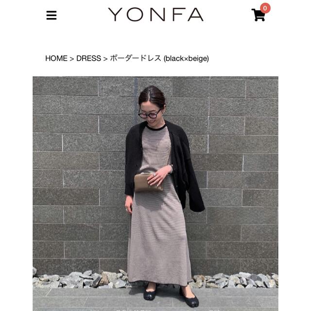 ナチュラルネイビー YONFA ボーダードレス M - 通販 - motelparati.com.br