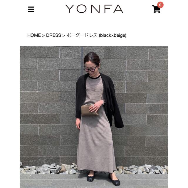 レディースYONFA ヨンファ　ワンピース　マチャット　ドゥーズィエムクラス  ドゥロワー