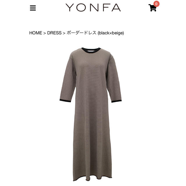 YONFA ヨンファ ボーダーワンピース　マチャット　ドゥロワー