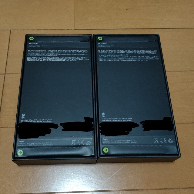 2台セット iPhone13 pro 128GB simフリー green 緑