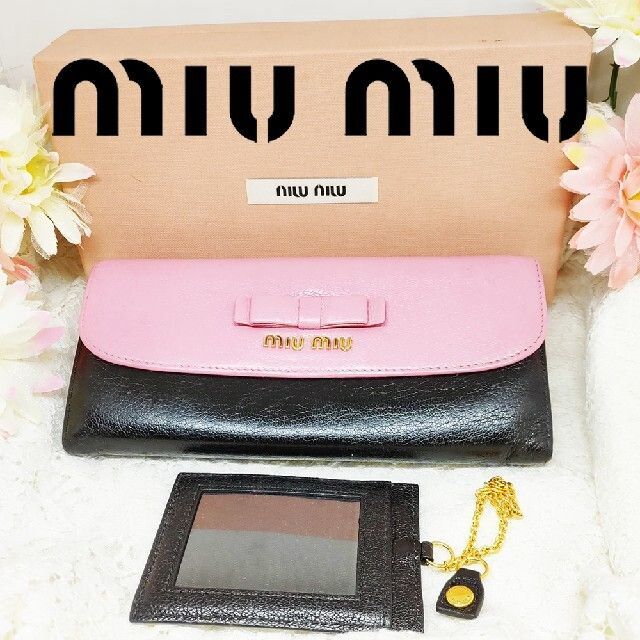 数量限定価格！！ 定期入れ付✨収納抜群！miumiuミュウミュウバイ