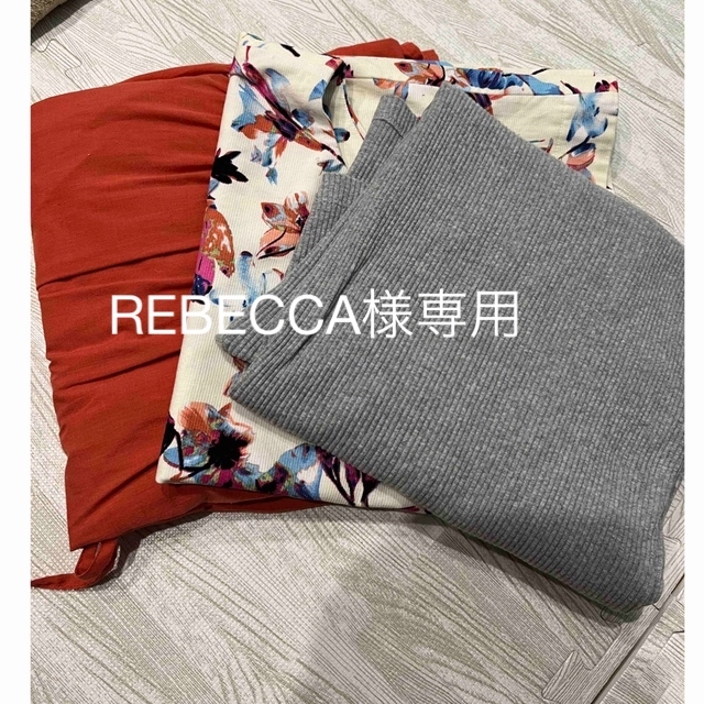 REBECCA様専用   可愛いオレンジのスカート 大きいサイズ3L レディースのスカート(ロングスカート)の商品写真