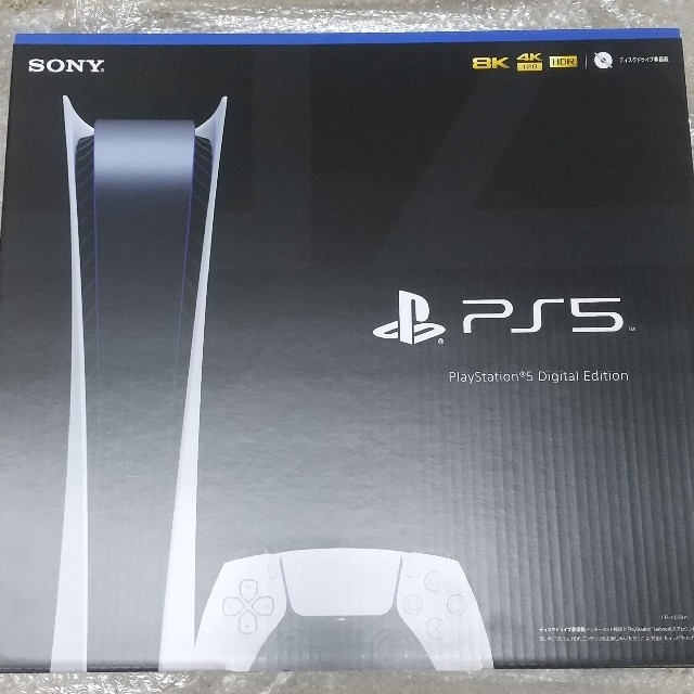 PlayStation(プレイステーション)の新品未開封 PS5 本体 プレイステーション5 デジタルエディション エンタメ/ホビーのゲームソフト/ゲーム機本体(家庭用ゲーム機本体)の商品写真