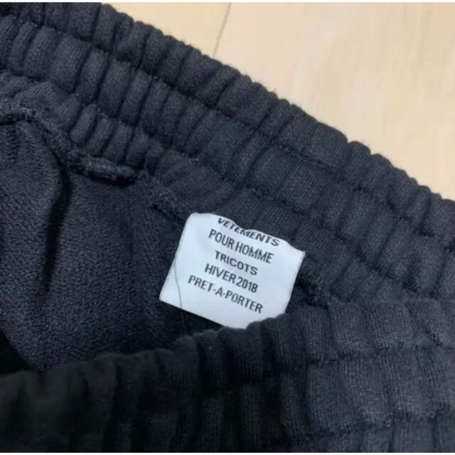 限定SALE人気 VETEMENTS 17AW ロゴ バギーパンツの通販 by シブヤ's