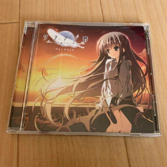 サクラノ詩 ヴォーカルCD - CD サクラノ詩 ヴォーカルCD - CD