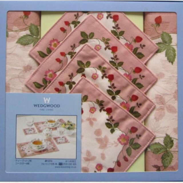 WEDGWOOD - ウェッジウッド ティーマット&コースターセット ワイルドストロベリー 新品 難有の通販 by Ame's shop|ウェッジウッド ならラクマ WEDGWOOD - ウェッジウッド ティーマット&コースターセット ワイルドストロベリー 新品 難有の通販 by Ame's shop|ウェッジウッド ならラクマ