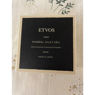 ETVOS - ETVOS(エトヴォス) ミネラル　シルキーベール　フェイスパウダー