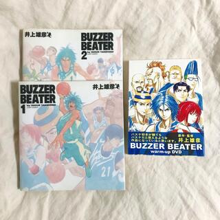 集英社 - BUZZER BEATER   コミックスとDVD  3点セット