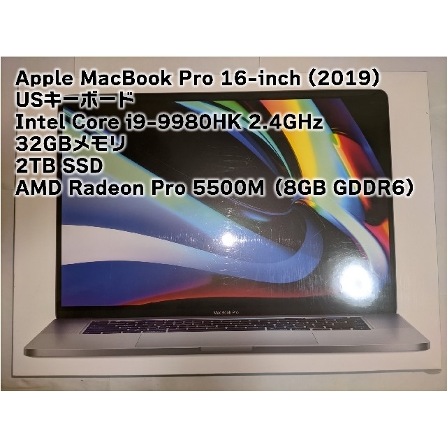 格安人気 Apple - 【未開封】Apple MacBook Pro 16-inch core i9 ...