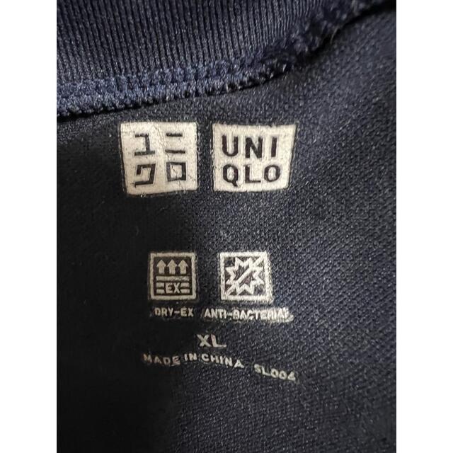 UNIQLO(ユニクロ)のメンズ　ユニクロ半袖Tシャツ　XL メンズのトップス(Tシャツ/カットソー(半袖/袖なし))の商品写真