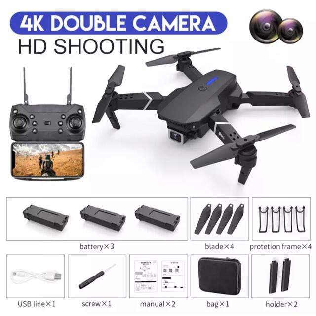 【新品】4K DOUBLE CAMERAドローン　バッテリー3個 エンタメ/ホビーのおもちゃ/ぬいぐるみ(ホビーラジコン)の商品写真