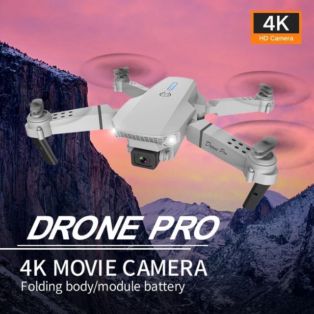 【新品】4K DOUBLE CAMERAドローン　バッテリー3個 エンタメ/ホビーのおもちゃ/ぬいぐるみ(ホビーラジコン)の商品写真