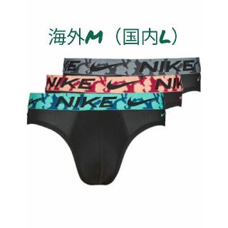 ナイキ(NIKE)の3種セット NIKE ブラック ブリーフ M(日本人サイズL）(その他)