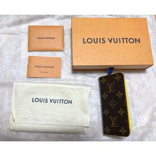 ルイヴィトン(LOUIS VUITTON)のルイヴィトン　iphoneケース7,8,SE2(iPhoneケース)