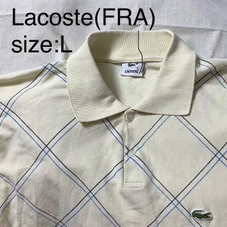 ラコステ(LACOSTE)のLacoste(FRA)ビンテージコットンカノコポロシャツ(ポロシャツ)