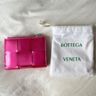 ボッテガヴェネタ(Bottega Veneta)のBottega Veneta 二つ折りファスナーウォレット エナメル ピンク(財布)