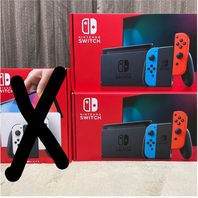 switch 2台セット