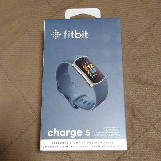 フィットフィット(fitfit)の新品　Fitbit Charge5　納品書付き(その他)