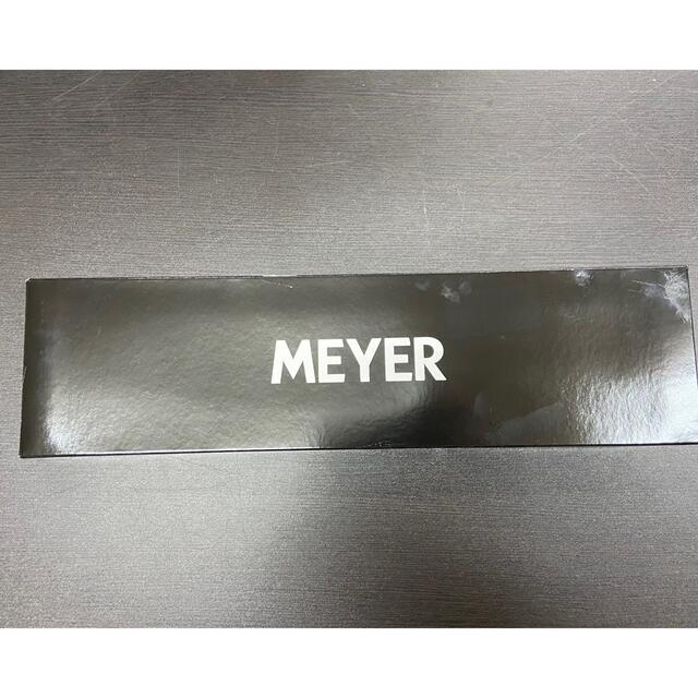 MEYER(マイヤー)の＜１７．５ｃｍ＞マイヤー ステンレスナイフ 三徳包丁 インテリア/住まい/日用品のキッチン/食器(調理道具/製菓道具)の商品写真