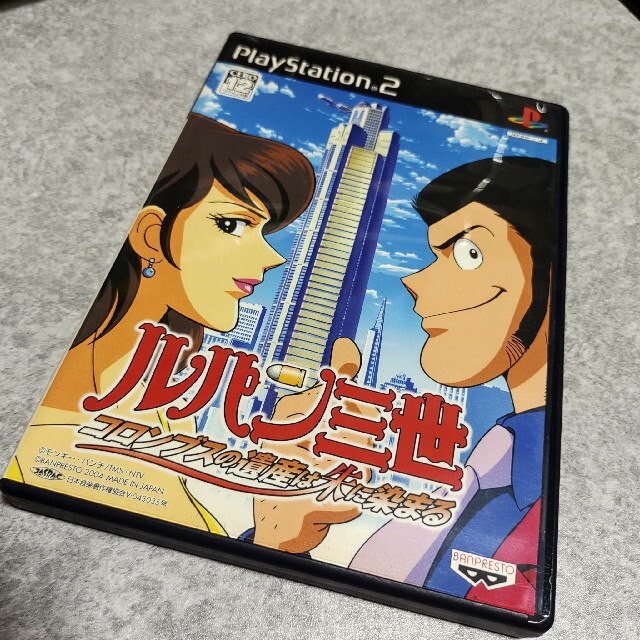 BANPRESTO(バンプレスト)のルパン三世  PS2  ソフト エンタメ/ホビーのゲームソフト/ゲーム機本体(家庭用ゲームソフト)の商品写真