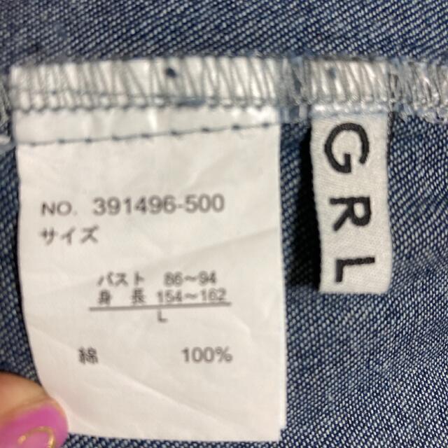 GRL(グレイル)の新品 グレイル トップス  レディースのトップス(シャツ/ブラウス(半袖/袖なし))の商品写真