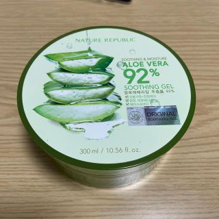 ネイチャーリパブリック(NATURE REPUBLIC)のネイチャーリパブリック SOOTHING&MOISTURE ALOE VERA…(その他)