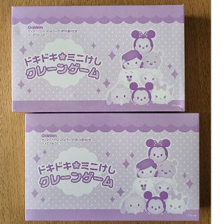 ディズニー(Disney)のディズニー　ドキドキ⭐ミニけしクレーンゲーム(知育玩具)