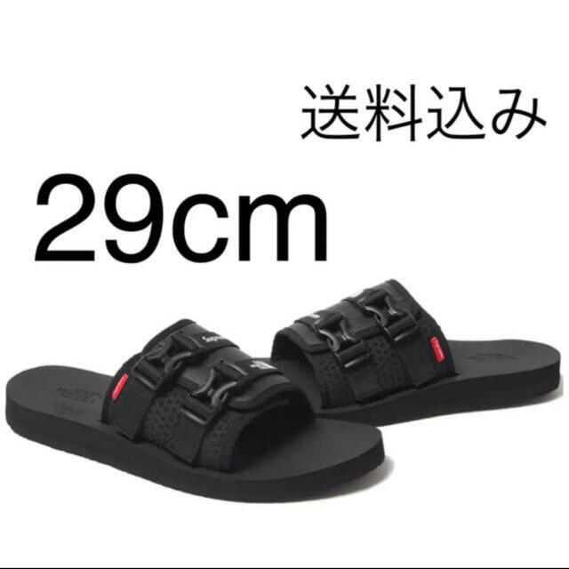 The North Face × Supreme Trekking Sandal