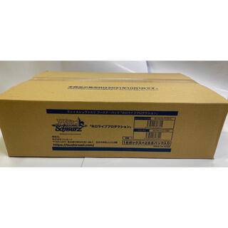 ヴァイスシュヴァルツ(ヴァイスシュヴァルツ)のホロライブプロダクション ブースター 1カートン(18BOX)(Box/デッキ/パック)