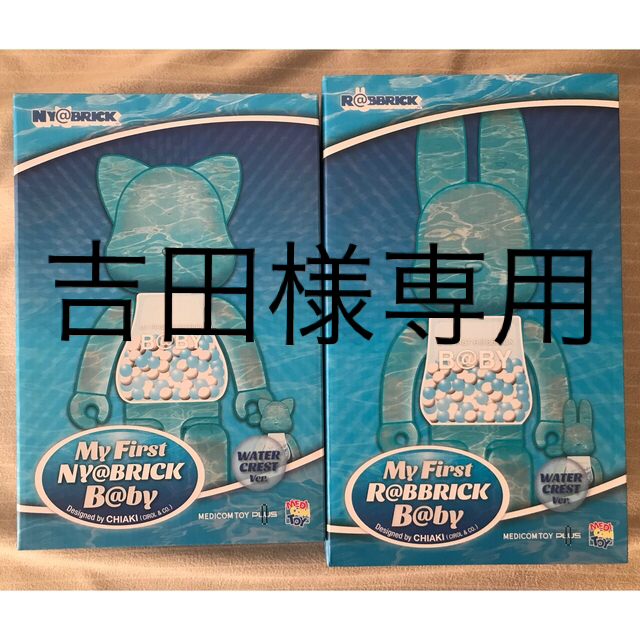 新品本物 MEDICOM CREST100%&400% WATER @BBRICK@BY FIRST MY - TOY その他 新品本物 MEDICOM CREST100%&400% WATER @BBRICK@BY FIRST MY - TOY その他