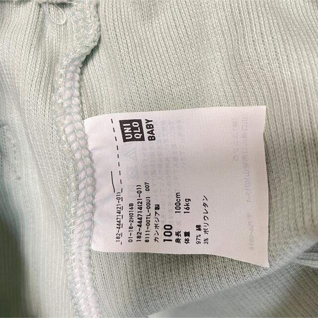 ユニクロ UNIQLO レギンス パンツ 100 キッズ/ベビー/マタニティのキッズ服男の子用(90cm~)(パンツ/スパッツ)の商品写真