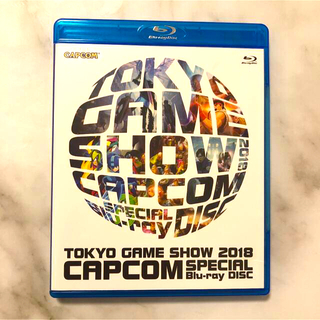 カプコン(CAPCOM)の東京ゲームショー2018 CAPCOM スペシャルブルーレイディスク(その他)