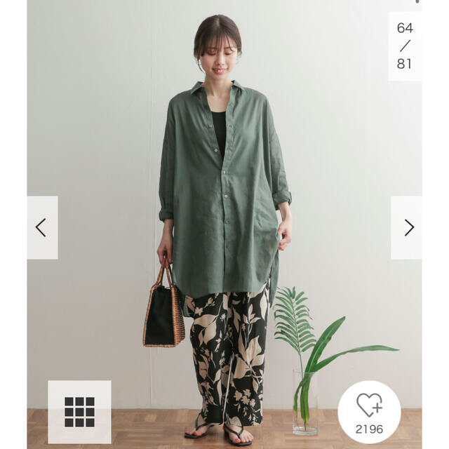 新品タグ付◉ DOORS ラミーコットンビッグシャツ KHAKI