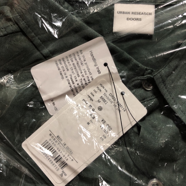新品タグ付◉ DOORS ラミーコットンビッグシャツ KHAKI | www
