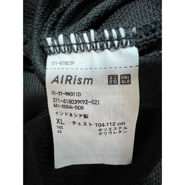 UNIQLO(ユニクロ)のメンズ　ユニクロ　エアリズム黒Tシャツ２枚　XL メンズのトップス(Tシャツ/カットソー(半袖/袖なし))の商品写真