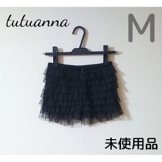 チュチュアンナ(tutuanna)のチュチュアンナ　ペチパンツ(ショートパンツ)