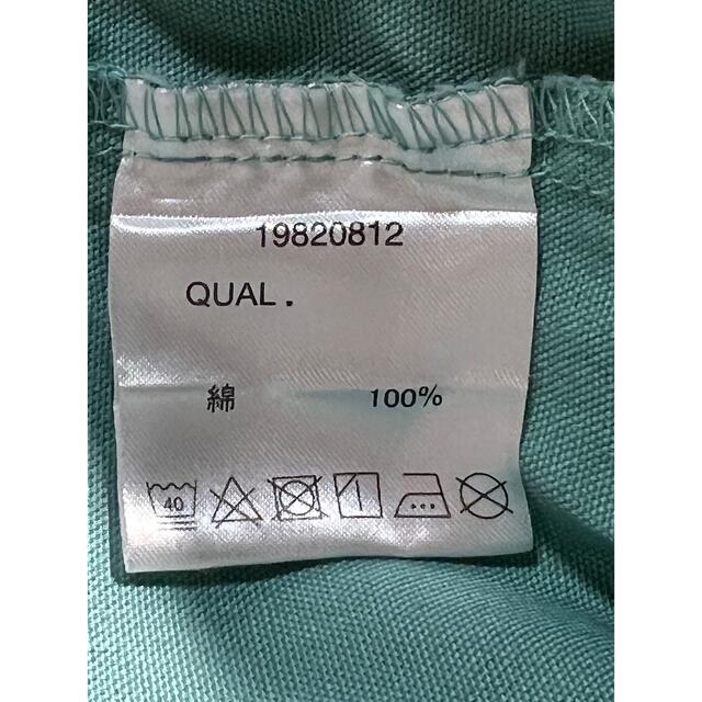 KAVU(カブー)のKAVU カブー✨メンズ　半袖コットンシャツ　グリーン　Ｆ メンズのトップス(Tシャツ/カットソー(半袖/袖なし))の商品写真