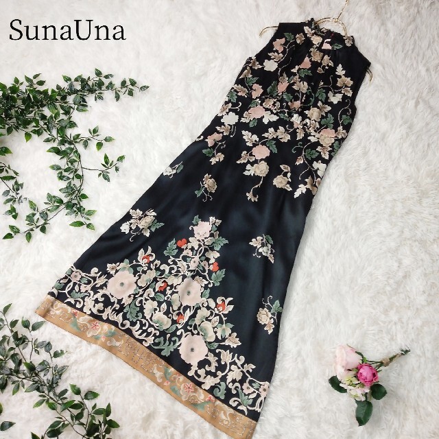 【美品】SunaUna チャイナ風ワンピース 花柄 サイズ36 ブラック 日本製