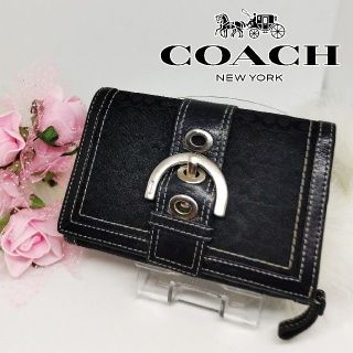 コーチ(COACH)のコーチ ラウンドファスナー小銭入れ付き財布 F23553 IML72 COACH(財布)