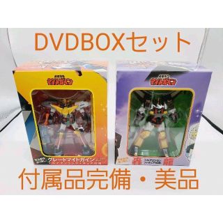 国産原料100% 【フィギュア付】勇者特急マイトガイン DVD-BOX Ⅰ〈初回