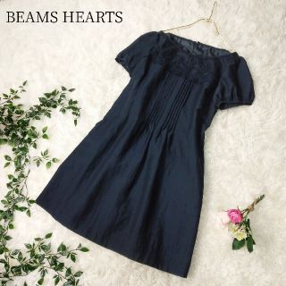 ビームス(BEAMS)のBEAMS HEART チュニックブラウス レース パフスリーブ ダークネイビー(チュニック)