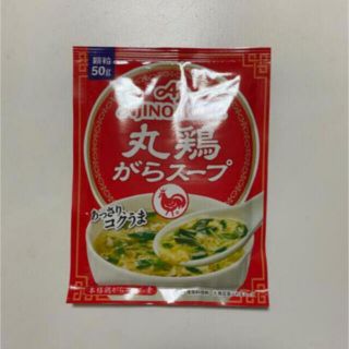 アジノモト(味の素)の味の素 丸鷄がらスープ 50g(調味料)