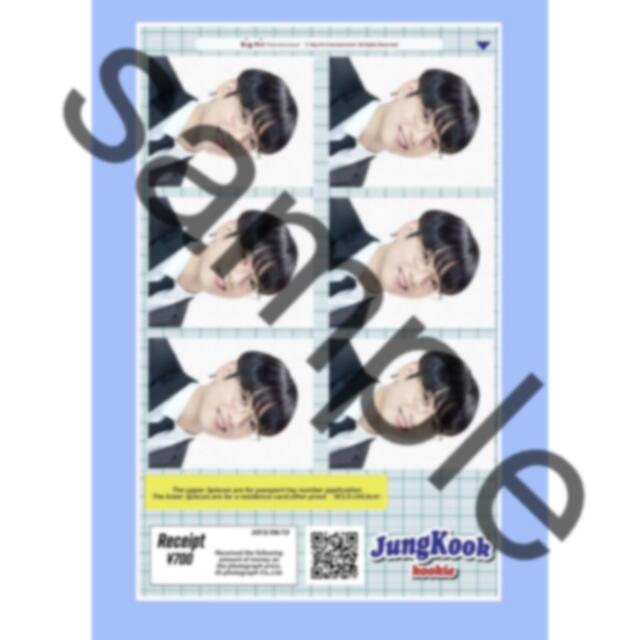 BTS JUNGKOOK ジョングク 証明写真　大カットステッカー　シール エンタメ/ホビーのタレントグッズ(アイドルグッズ)の商品写真