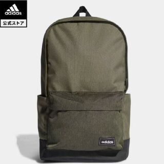 アディダス(adidas)の【新品未開封】アディダス　リュック　カーキ　バックパック　24L　H58227(リュックサック)